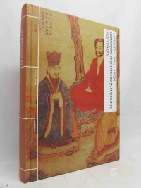 Liščák, Vladimír, Konfuciánství od počátku do současnosti: Dějiny, pojmy, osobnosti, 2013