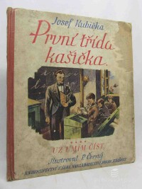 Kubička, Josef, První třída kašička; Už umím číst, 0