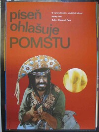 Říhová, Jana, Píseň ohlašuje pomstu, 1971