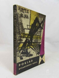 Erben, Václav, Poklad byzantského kupce, 1964